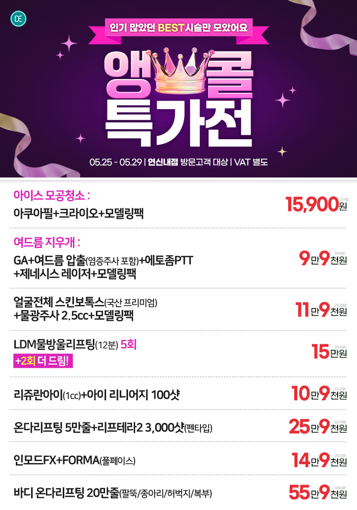 중앙 카드