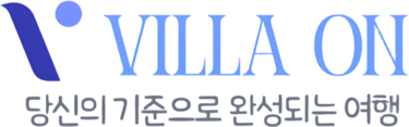 빌라온 | 나트랑 풀빌라 · 골프 최저가 예약