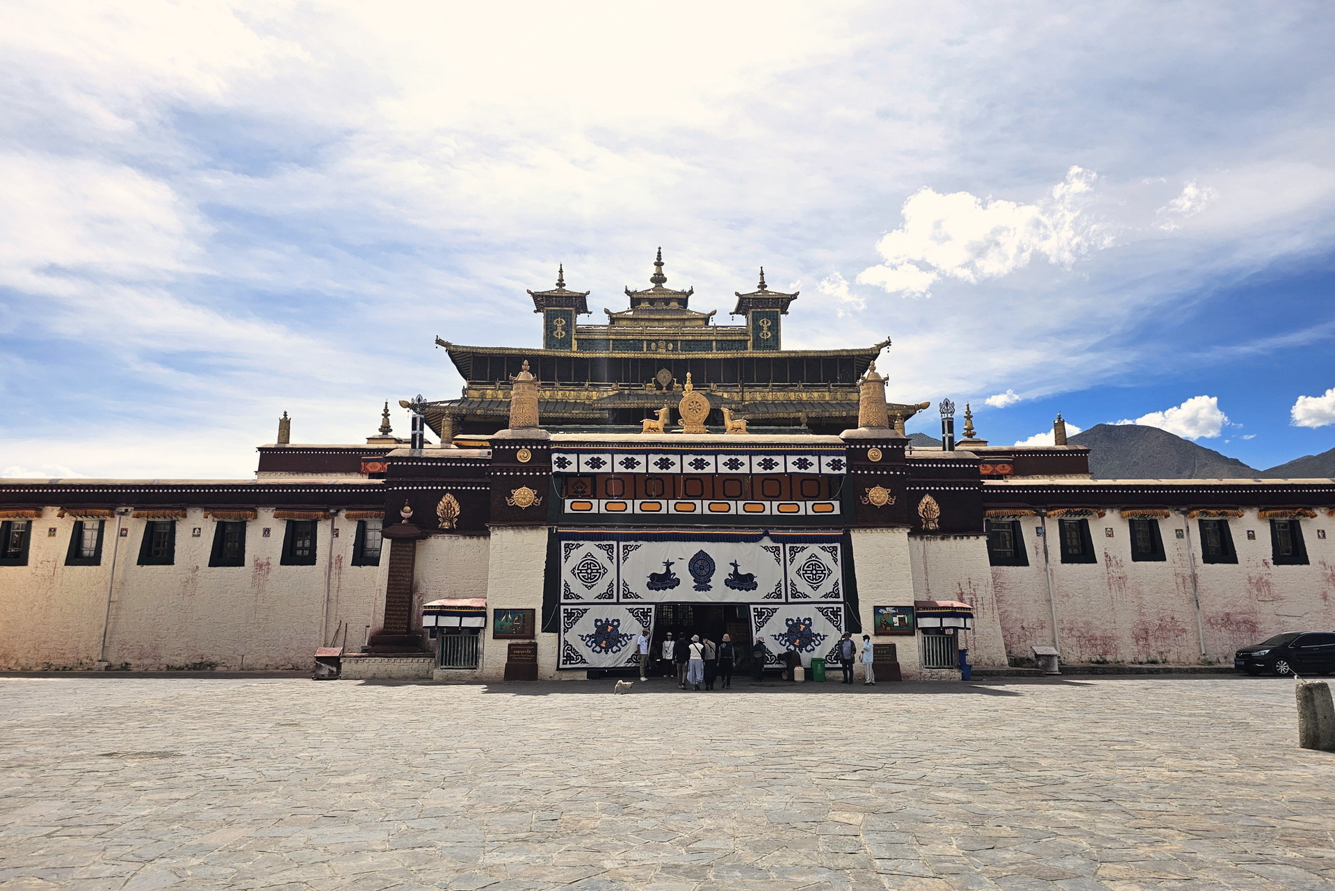 삼예사원