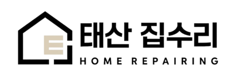 태산집수리 | 샷시수리·모헤어교체 외 모든 집수리