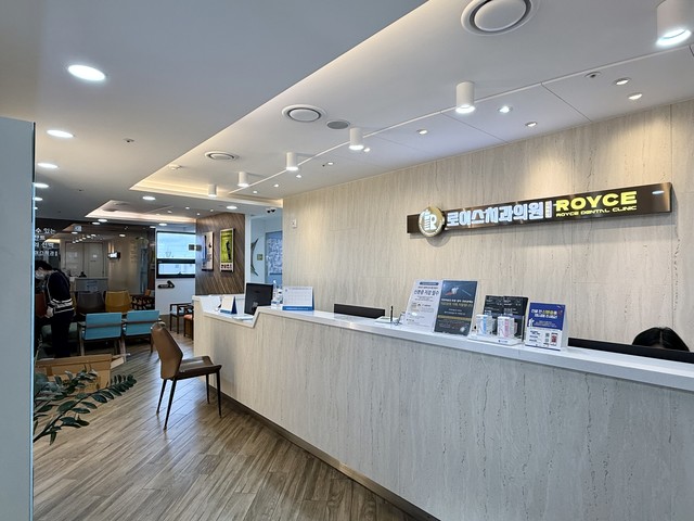 신제주점