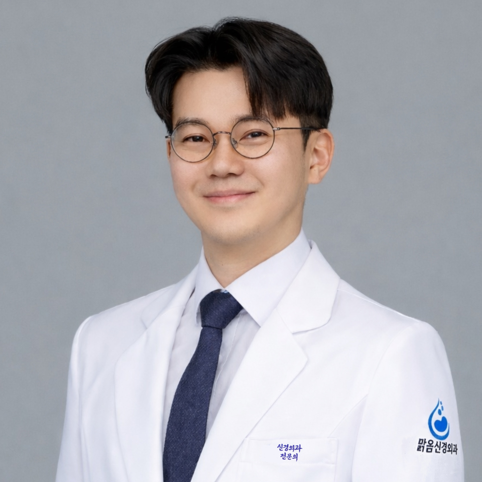 이상혁 원장