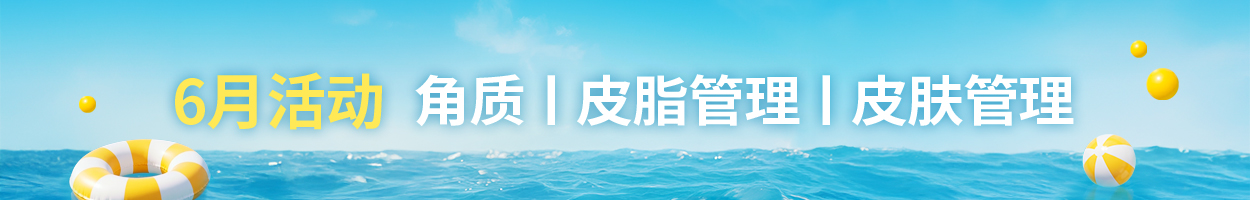 不含附加税