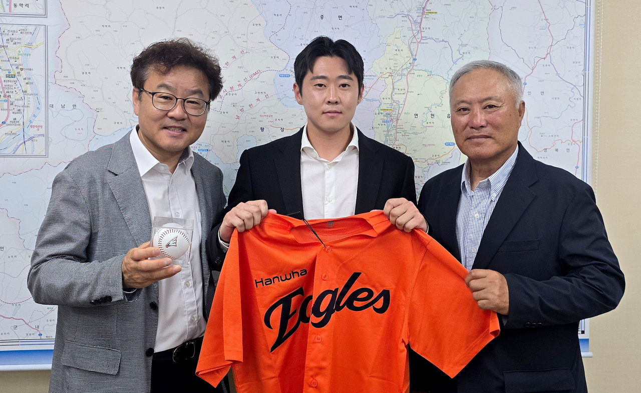 ▶외야수 박상목 한화 입단! 연천군청 감사 인사