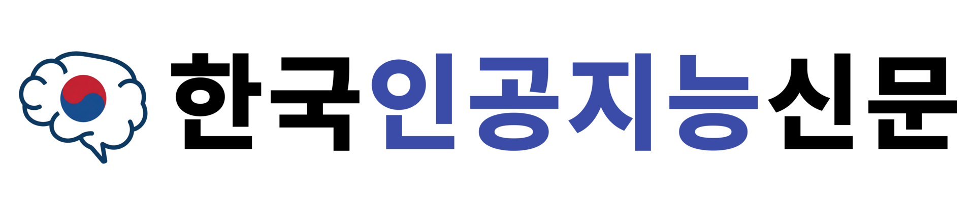 한국인공지능신문 바로가기