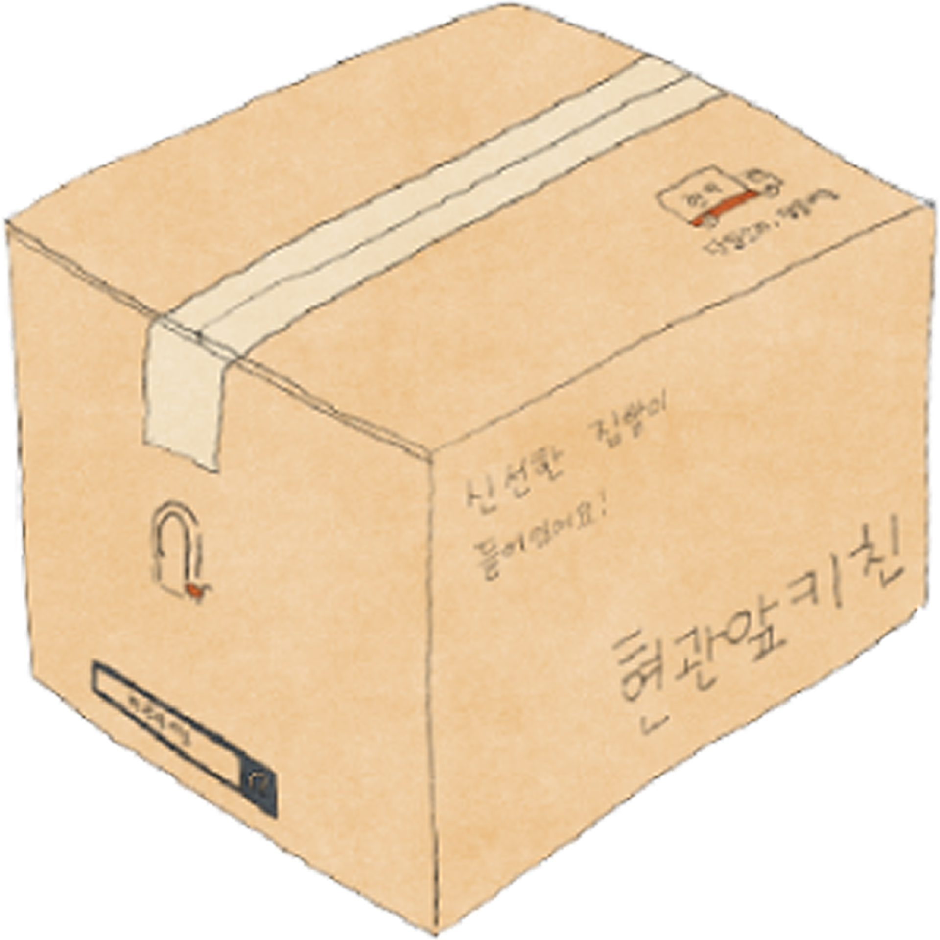 하루체험