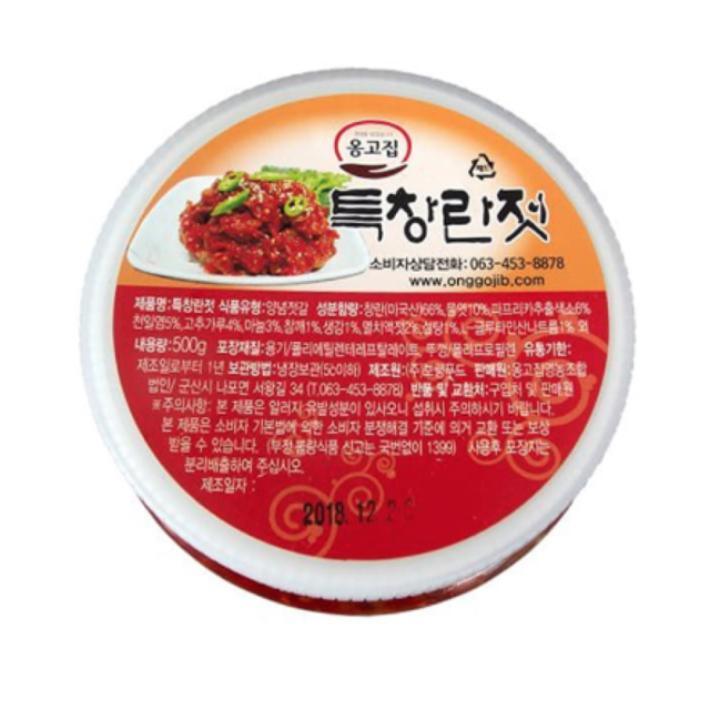 상품 이미지