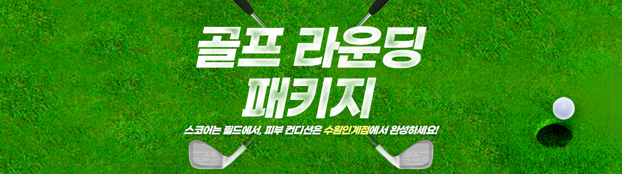 ~26.06.30<br>VAT 별도