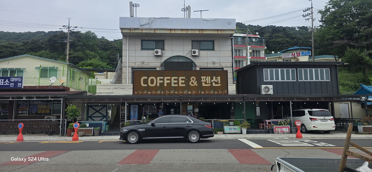 코르텐강 부식 후
