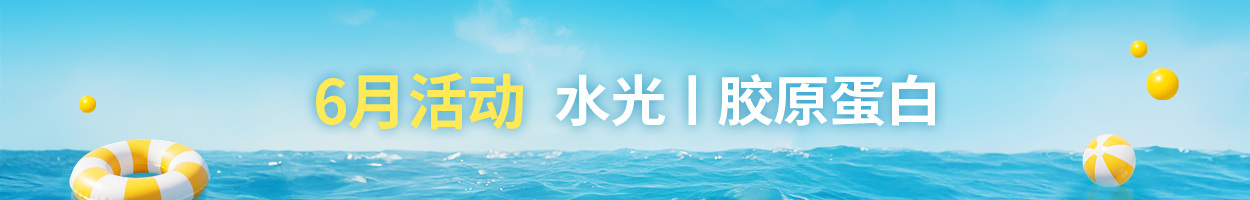 不含附<br>加税