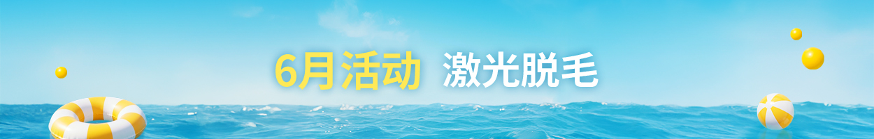 不含附<br>加税