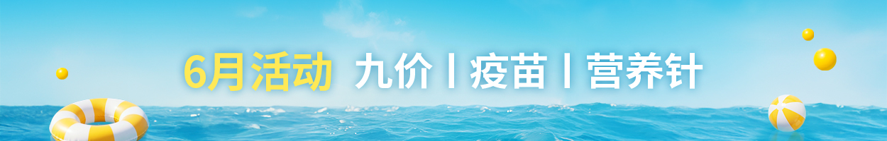 不含附加税
