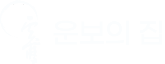 운보김기창화백
