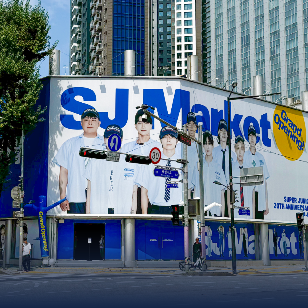 SUPER JUNIOR