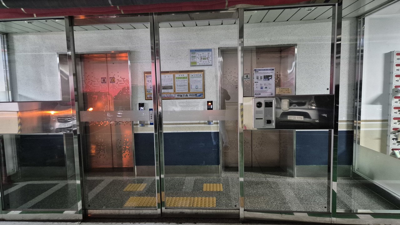 마을과집협동조합 사회주택 공동현관 원패스 패스미2 센서 설치