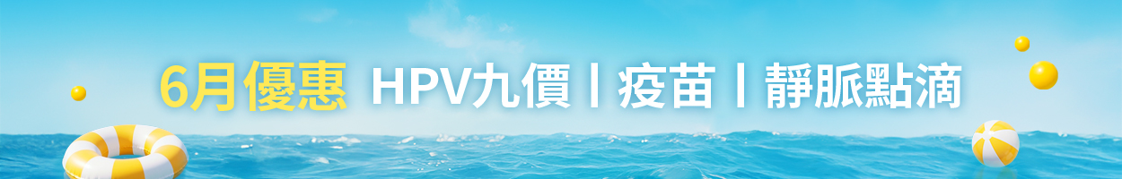 附加稅另計
