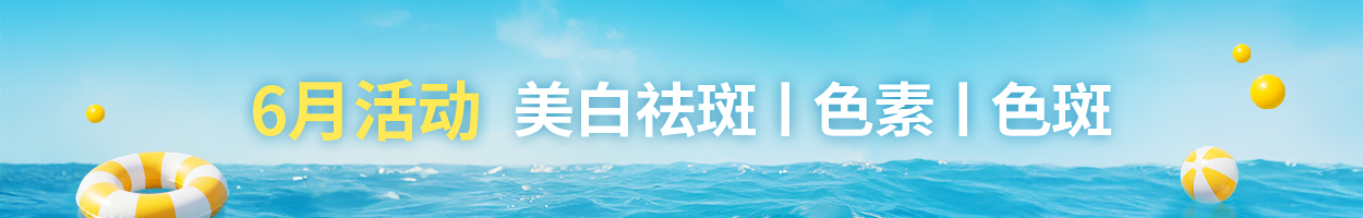 不含附<br>加税