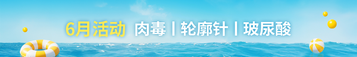 不含附加税