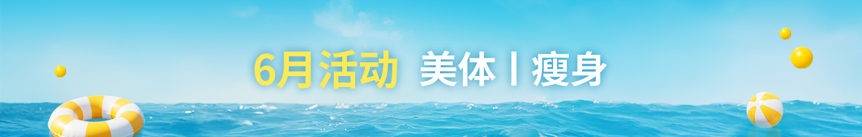 不含附加税
