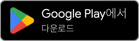 아울러 갤럭시