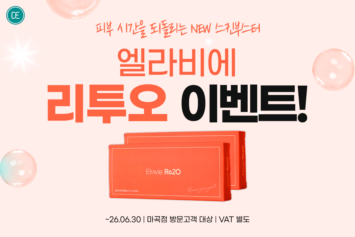 팝업