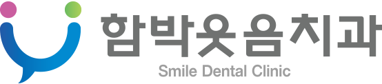 일산임플란트 추천 일산함박웃음치과 - 일산임플란트 | 일산치과 | 일산역치과 | 일산오스템임플란트 | 일산치아교정 | 일산신경치료