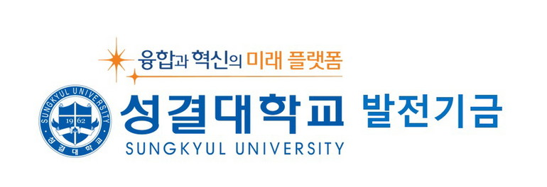 발전기금