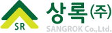 상록