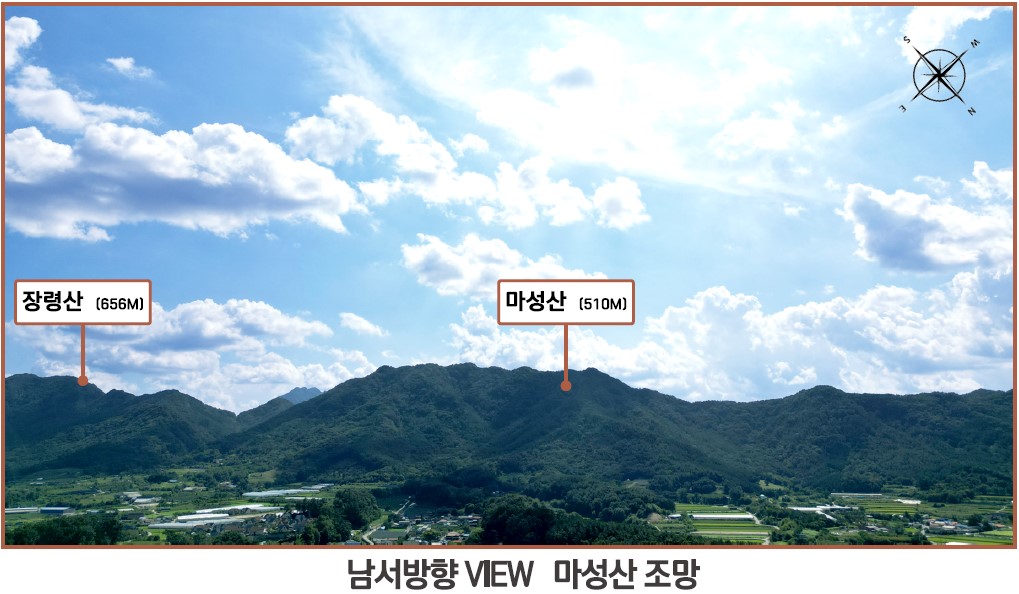 옥천역 금호어울림 - 남서방향 뷰, 마성산 조망