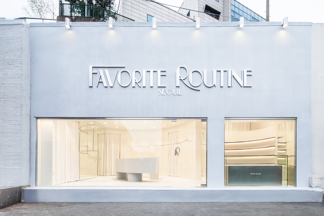 Favorite Routine