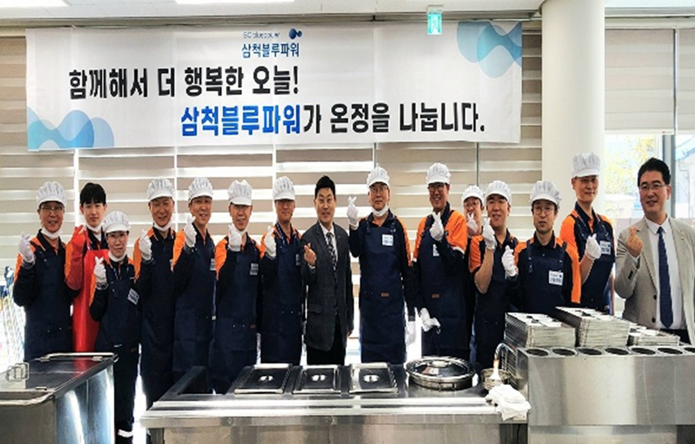 노인복지관 배식봉사