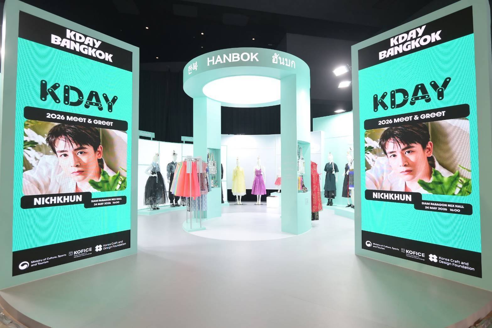 2026 K-DAY in Bangkok, Thailand 