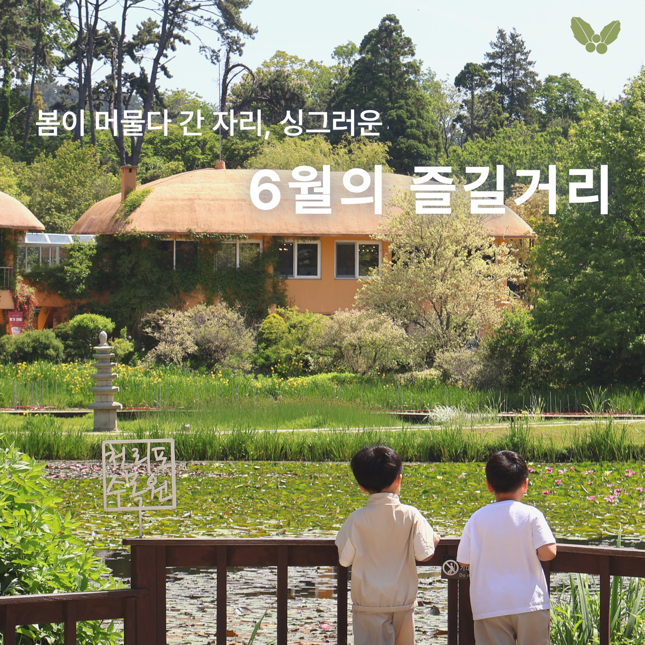 예약링크