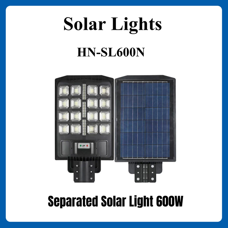HN-SL600N Separated Solar Light 600W [ORDER BASIS] : iWatchYou CCTV