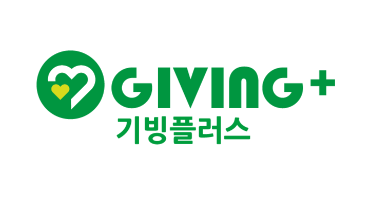 기빙플러스몰