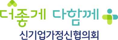 ERT