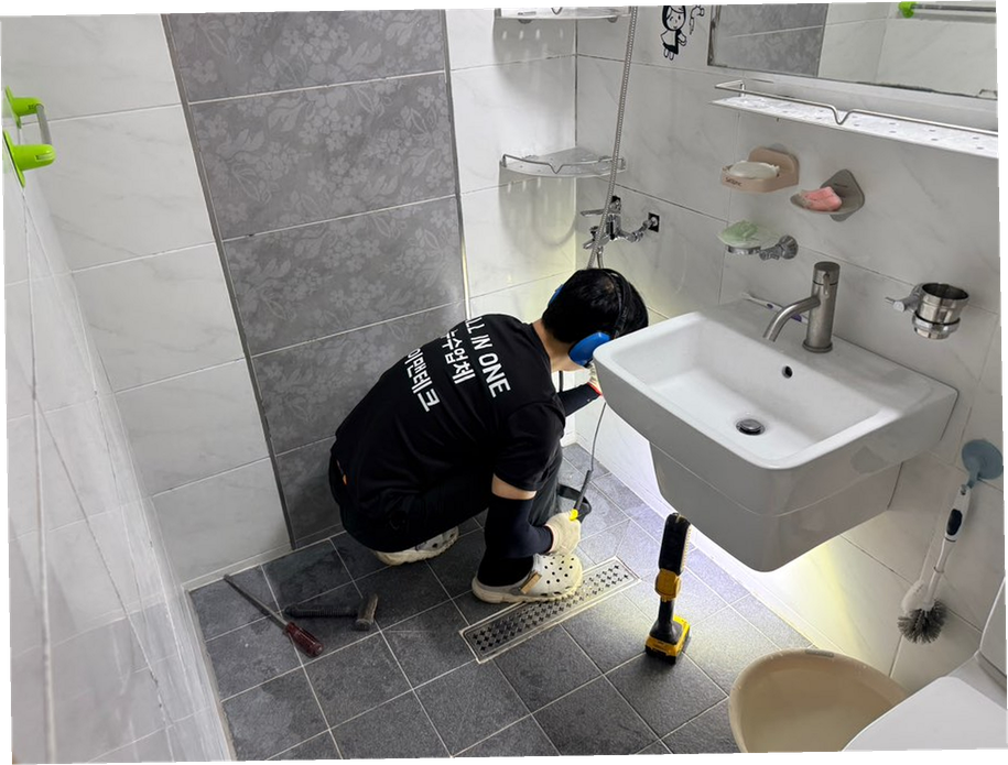 강남 누수탐지 전문업체 아랫집 천장 누수 원인 확인