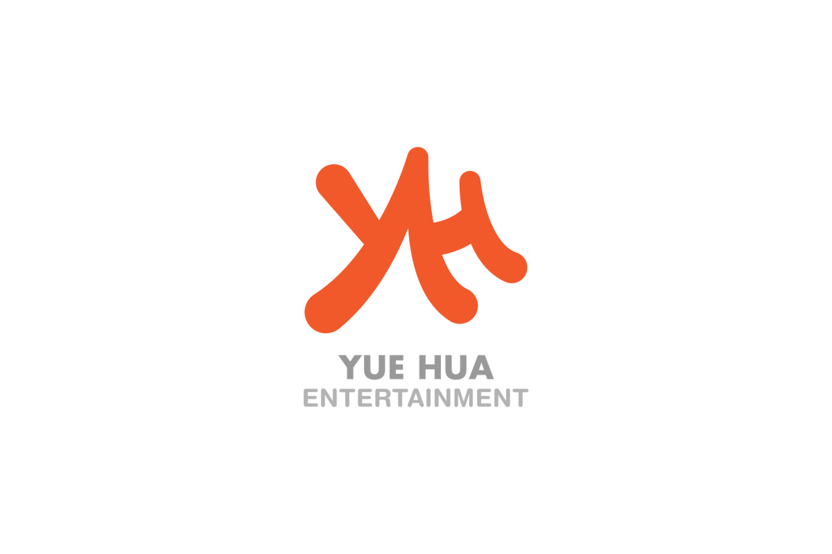 위에화 로고
