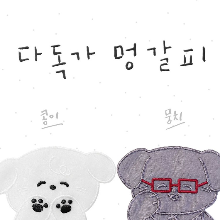 상품 이미지
