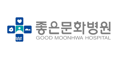 좋은문화병원