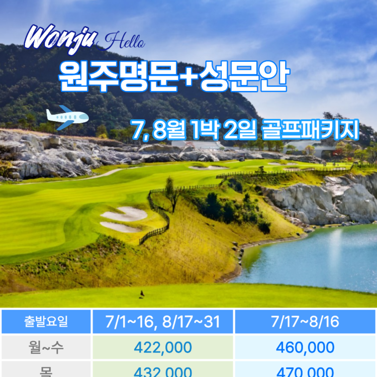 상품 이미지