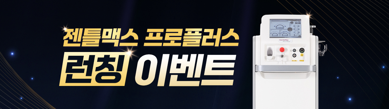 ~07.31<br>VAT 별도