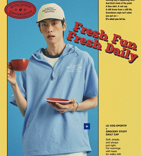 그로서리스터프x르꼬끼