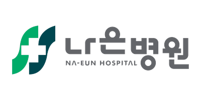 나은병원