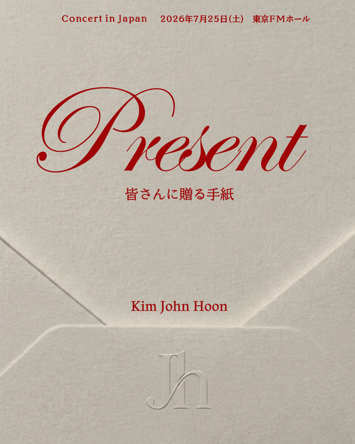 Kim Johnhoon Official Website