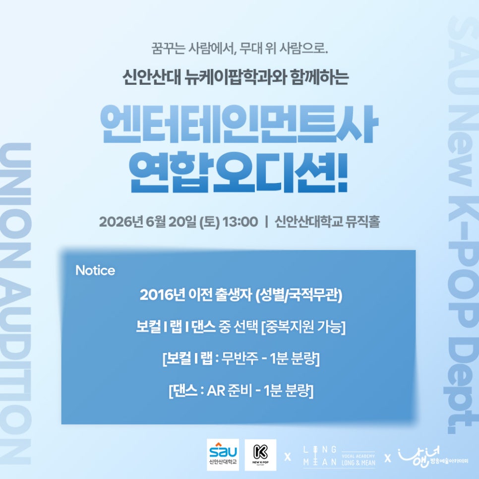 게시판 썸네일