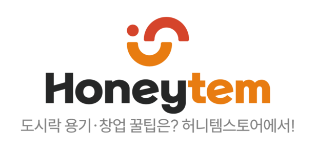 허니템스토어