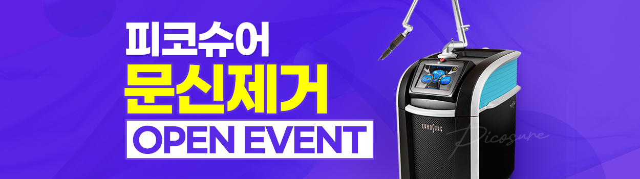 ~ 07.31<br>VAT 별도