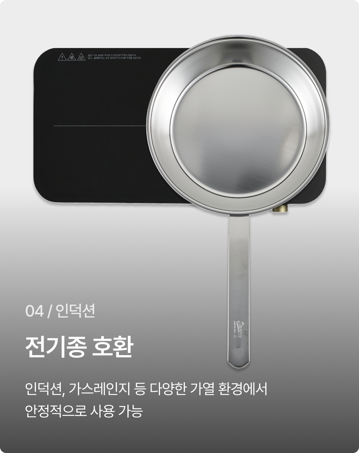 카드 이미지 4