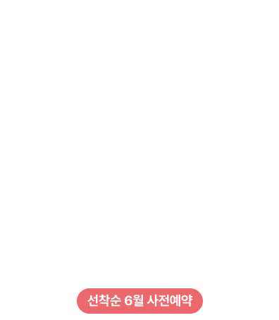 비욘드필라테스